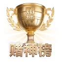 口碑破圈